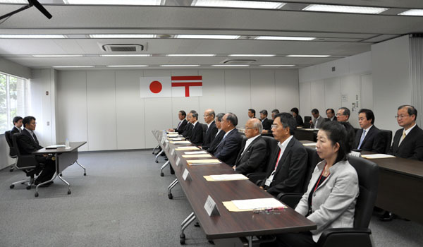 通信文化新報 特集記事詳細 通信文化新報