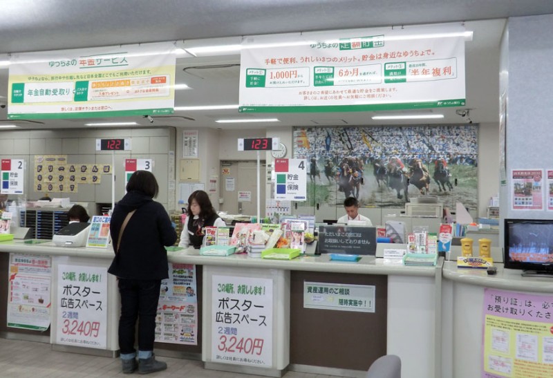 通信文化新報 特集記事詳細 通信文化新報
