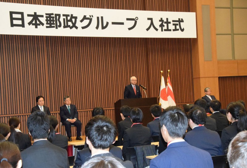 通信文化新報 特集記事詳細 通信文化新報