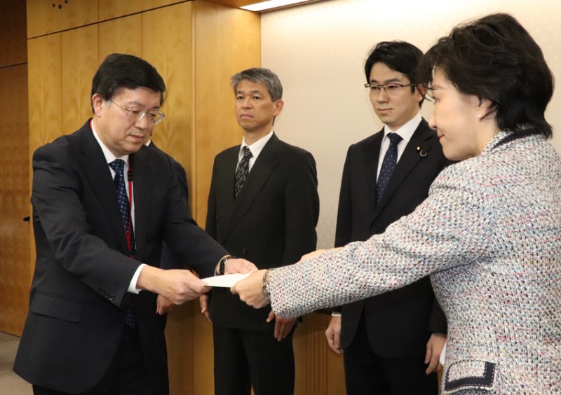 通信文化新報 特集記事詳細 通信文化新報