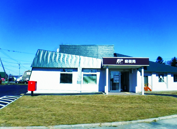 通信文化新報 特集記事詳細 通信文化新報